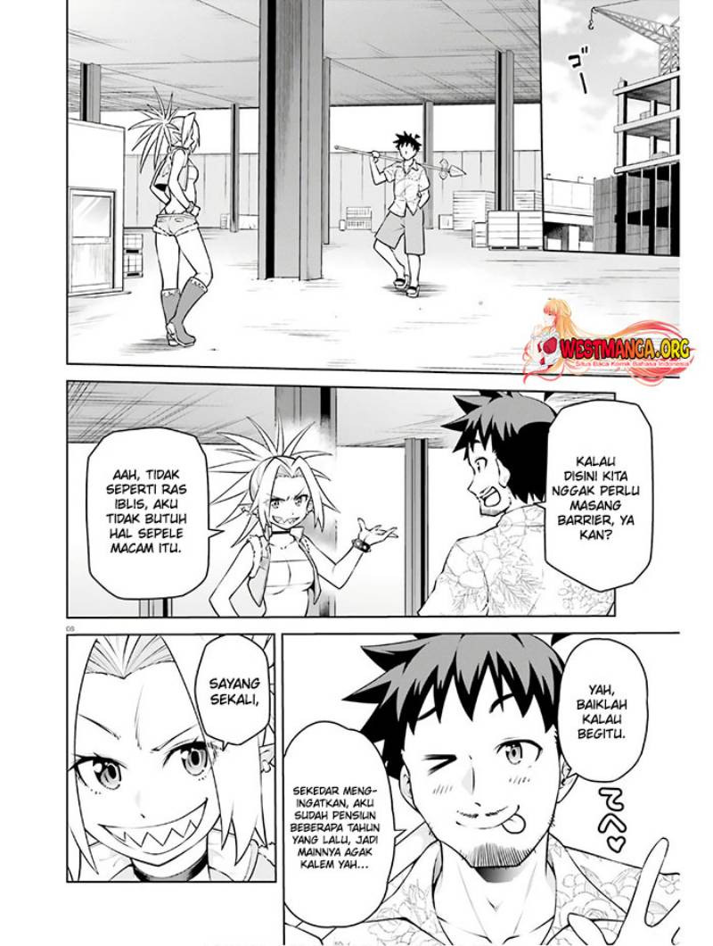 Boku ga Yuusha de Maou mo Boku de chapter 14
